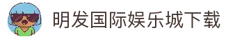 APP下载